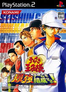 Descargar Prince of Tennis Form the Strongest Team! PS2