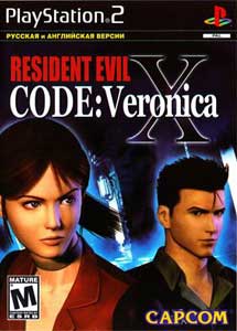 Descargar Resident Evil Code Veronica X PS2