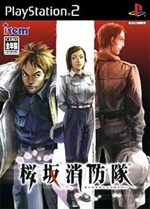Descargar Sakurazaka Shouboutai PS2