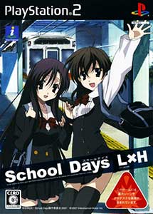Descargar School Days LxH PS2