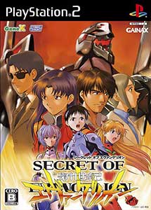 Descargar Secret of Evangelion PS2