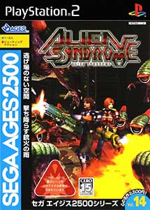 Descargar Sega Ages 2500 Series Vol. 14 Alien Syndrome PS2