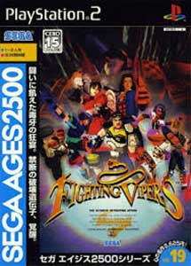 Descargar Sega Ages 2500 Series Vol. 19 Fighting Vipers PS2