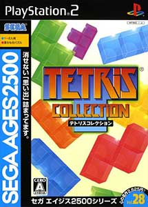 Descargar Sega Ages 2500 Series Vol. 28 Tetris Collection PS2