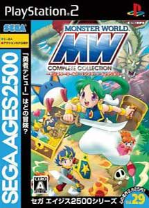 Descargar Sega Ages 2500 Series Vol. 29 Monster World Complete Collection PS2