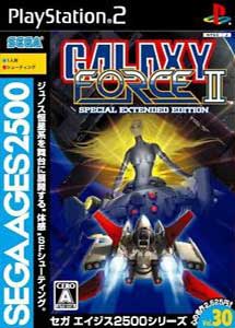 Descargar Sega Ages 2500 Series Vol. 30 Galaxy Force II Special Extended Edition PS2