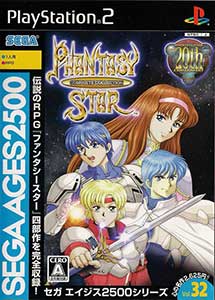 Descargar Sega Ages 2500 Series Vol. 32 Phantasy Star Complete Collection PS2