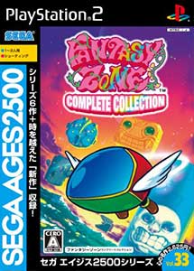 Descargar Sega Ages 2500 Series Vol. 33 Fantasy Zone Complete Collection PS2
