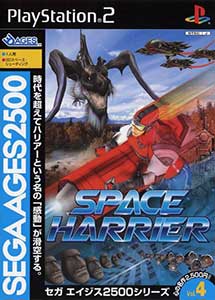 Descargar Sega Ages 2500 Series Vol. 4 Space Harrier Ps2