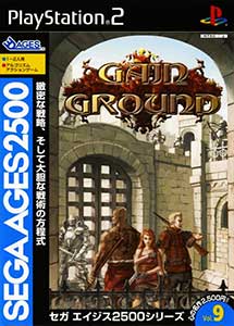 Descargar Sega Ages 2500 Series Vol. 9 Gain Ground PS2