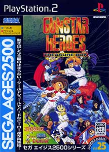 Descargar Sega Ages 2500 vol. 25 gunstar heroes treasure box PS2
