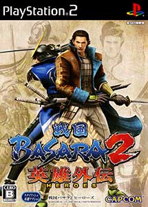 Descargar Sengoku Basara 2 Heroes PS2