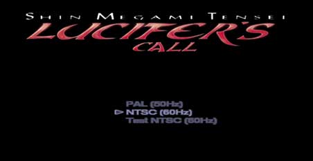 Descargar Shin Megami Tensei Nocturne NTSC-PAL PS2