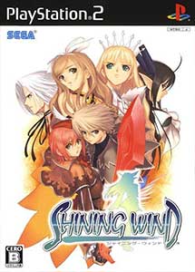 Descargar Shining Wind PS2