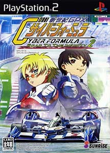 Descargar Shinseiki GPX Cyber Formula Road to the Infinity 2 PS2