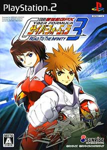 Descargar Shinseiki GPX Cyber Formula Road to the Infinity 3 PS2