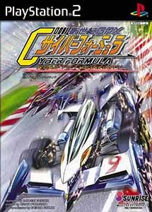 Descargar Shinseiki GPX Cyber Formula Road to the Infinity PS2