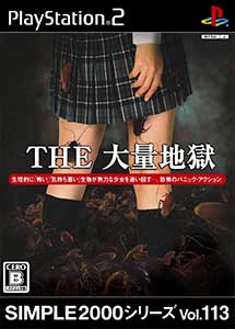 Descargar Simple 2000 Series Vol. 113: The Tairyou Jigoku (traducido a español) PS2