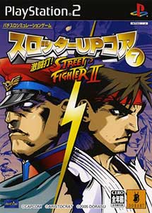 Descargar Slotter Up Core 7 Dekitou da! Street Fighter II PS2