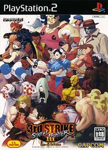Descargar Street Fighter III 3rd Strike Fight for the Future PS2