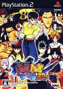 Descargar The Battle of Yuu Yuu Hakusho Shitou! Ankoku Bujutsukai! 120% PS2