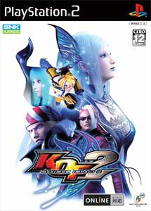 Descargar The King of Fighters Maximum Impact 2 PS2