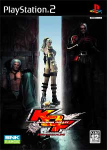 Descargar The King of Fighters Maximum Impact PS2