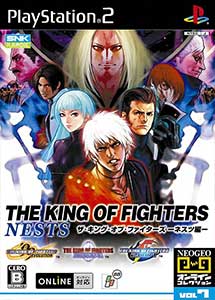 Descargar The King of Fighters NESTS Collection PS2