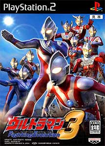 Descargar Ultraman Fighting Evolution 3 PS2