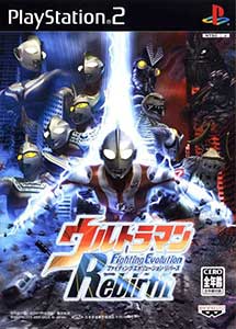 Descargar Ultraman Fighting Evolution Rebirth PS2