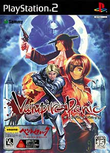 Descargar Vampire Panic First Print Limited Edition Ps2