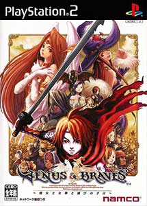 Venus & Braves Majo to Megami to Horobi no Yogen PS2