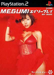 Descargar Virtual View Megumi Eizou Play PS2