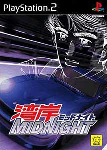 Descargar Wangan Midnight PS2