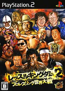 Descargar Wrestle Kingdom 2 Pro Wrestling Sekai Taisen PS2