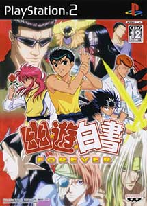 Descargar Yuu Yuu Hakusho Forever PS2